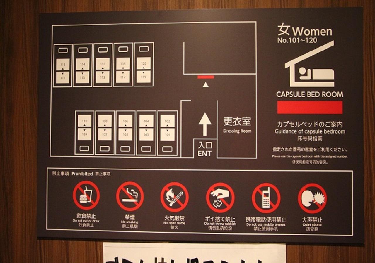 Fujikyu Unjokaku Hotel Narusawa Exterior foto